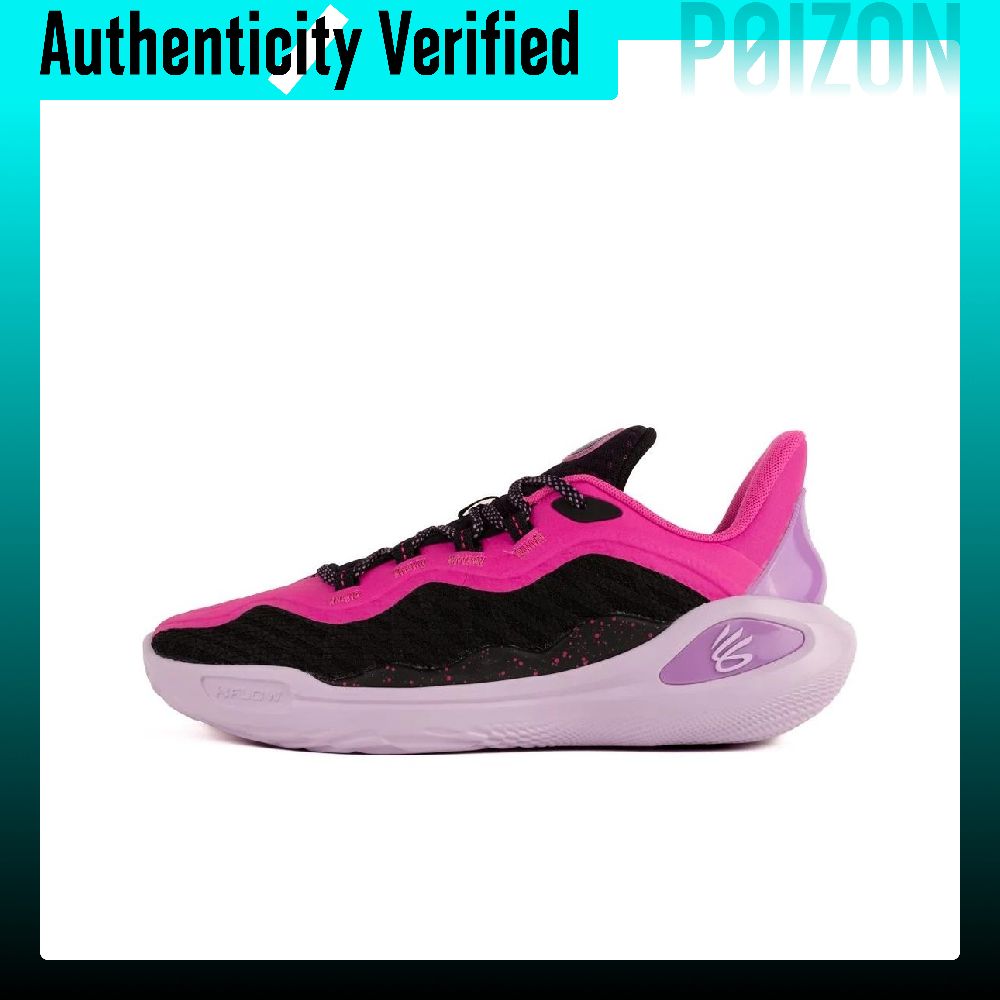 Men Shoes Under 600 - Under Armour Curry 11 Low-Top Basketballschuhe