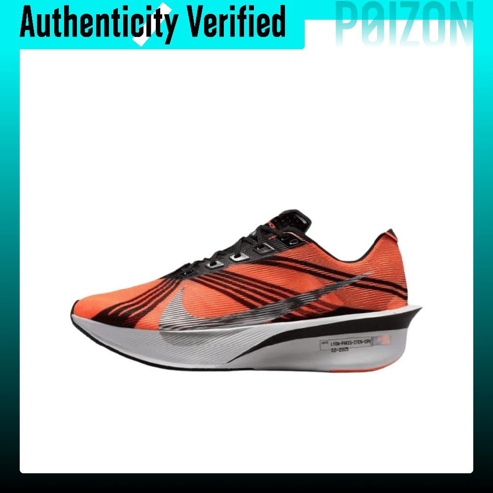 Men'S Shoes Zoomx - Nike ZOOMX VAPORFLY NEXT% 4 Laufschuhe