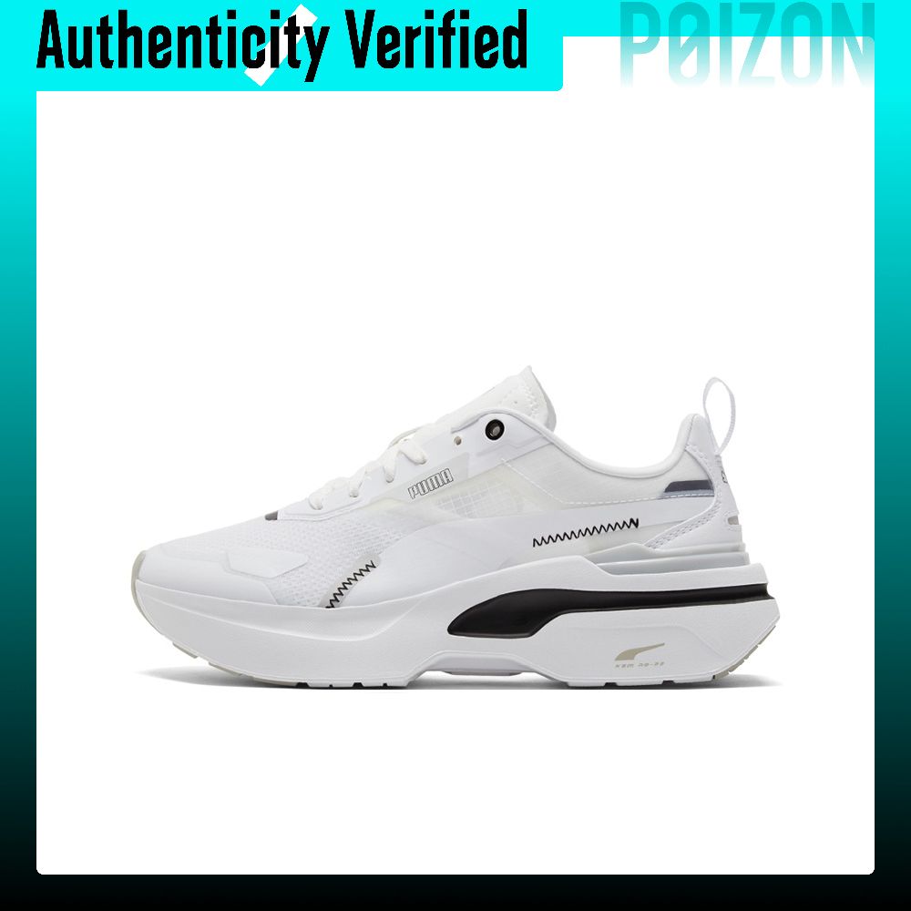 Puma Shoes Rs-X - PUMA Kosmo Rider Freizeitschuhe Damen Low-Top