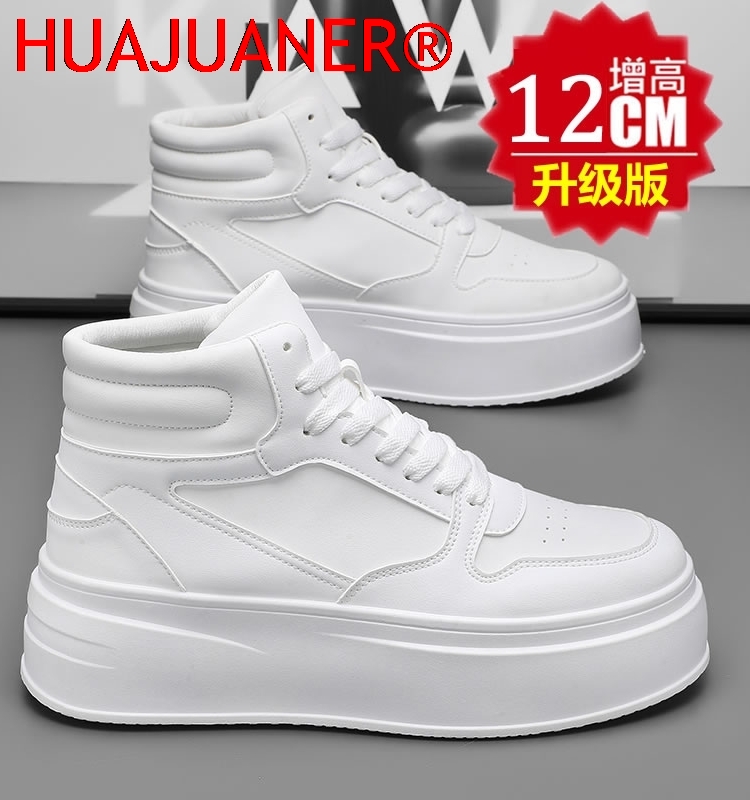 Men'S Shoes Increase Height - Herren High-Top Schuhe mit Innerer Erhöhung