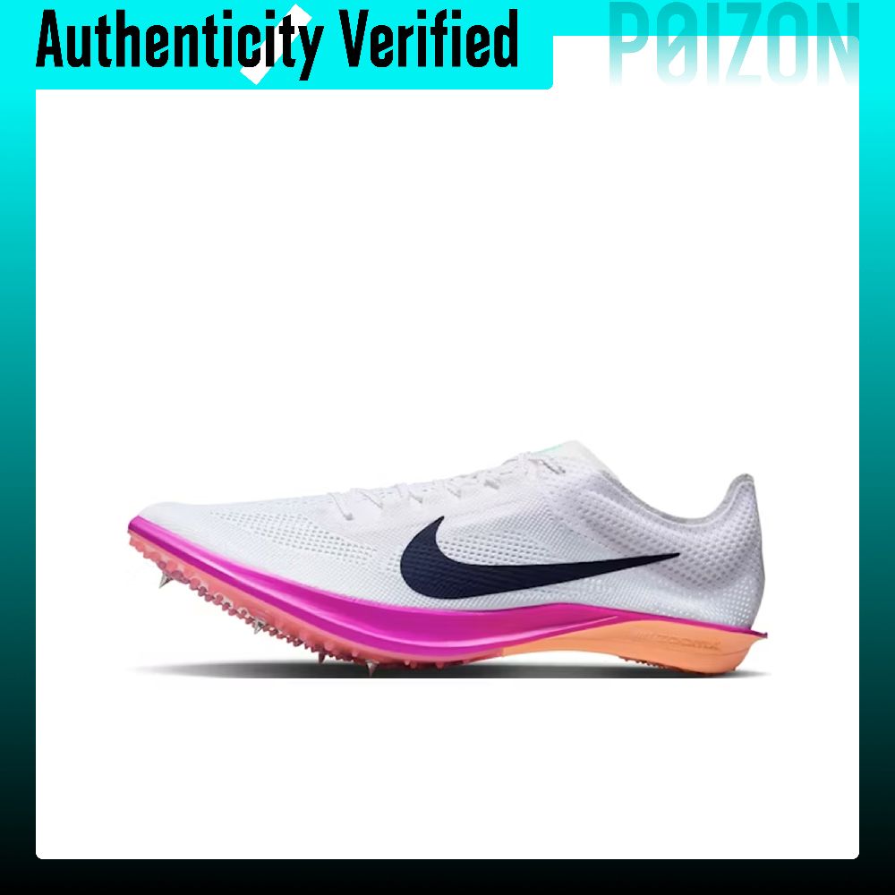 Men'S Shoes Zoomx - Nike Dragonfly 2 Atmungsaktive Low-Top ZOOMX