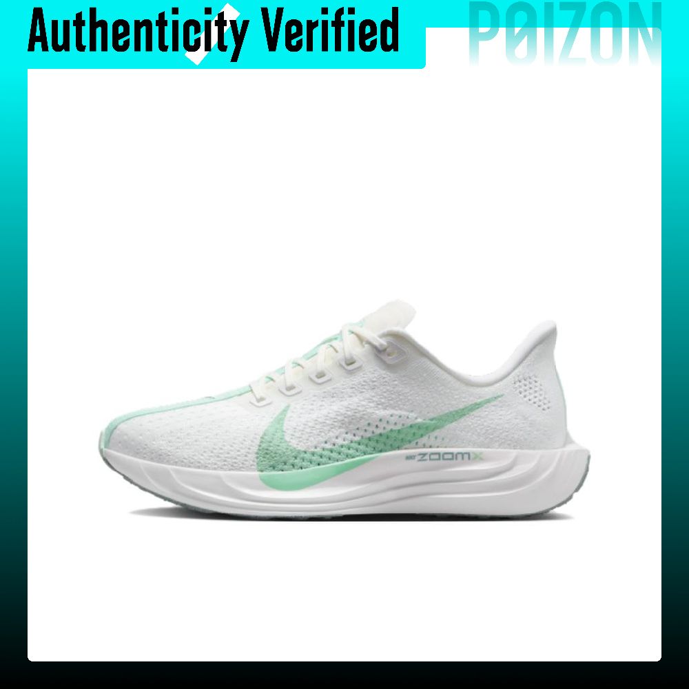 Nike Pegasus Plus Low Top Zoom – Men'S Shoes Zoomx Bewertung und Preis