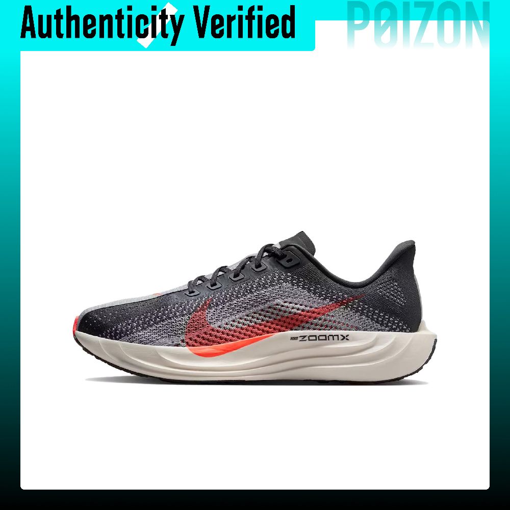 Nike Pegasus Plus Atmungsaktiv – Men'S Shoes Zoomx Bewertung und Preis