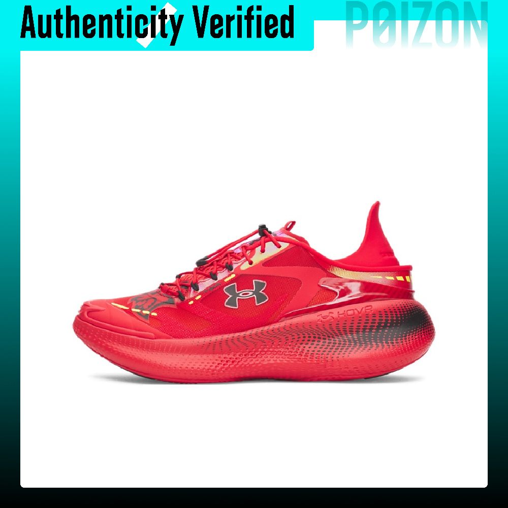 Under Armour SlipSpeed Laufsch – Men Shoes Under 600 Bewertung und Preis