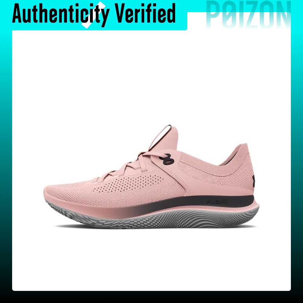 Under Armour Flow Synchronicit – Men Shoes Under 600 Bewertung und Preis