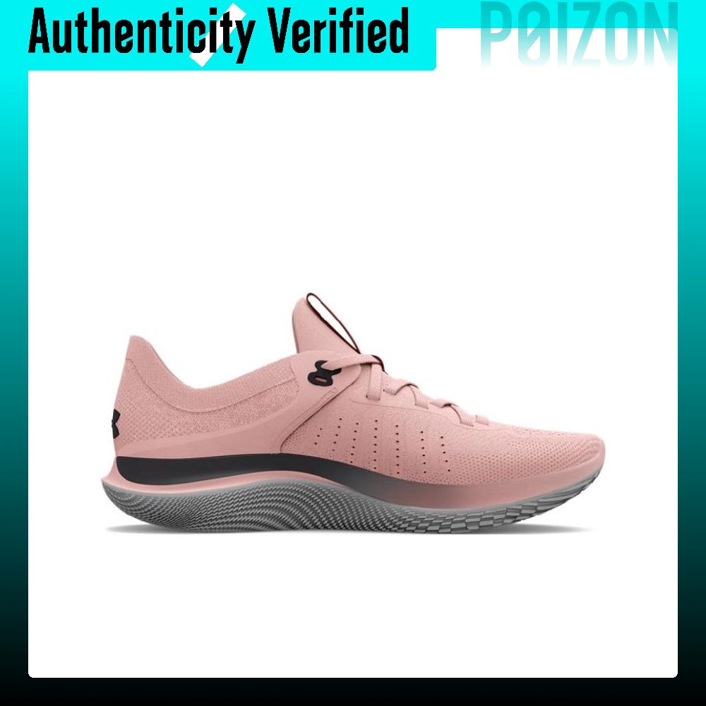 Under Armour Flow Synchronicit – Men Shoes Under 600 Bewertung und Preis