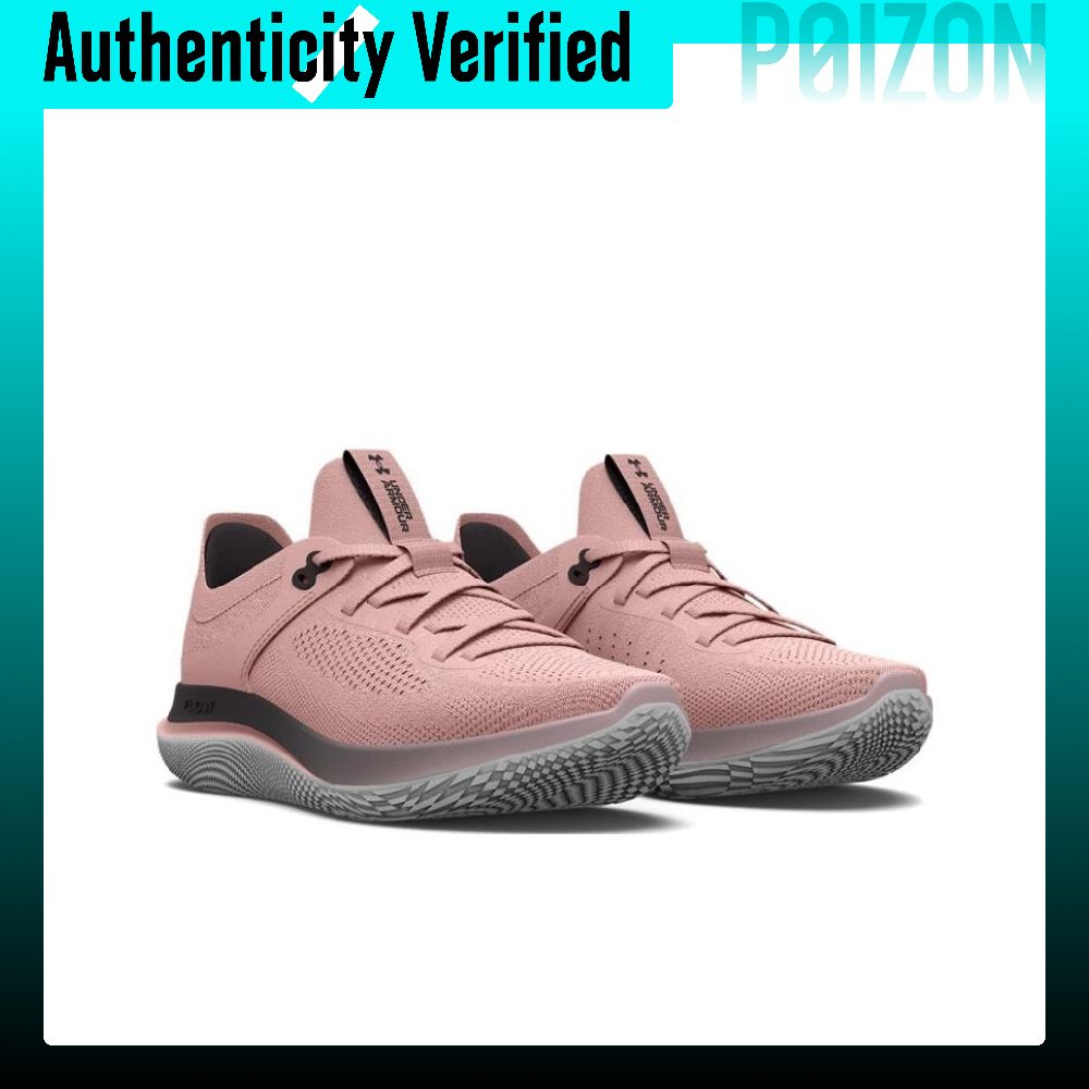 Under Armour Flow Synchronicit – Men Shoes Under 600 Bewertung und Preis
