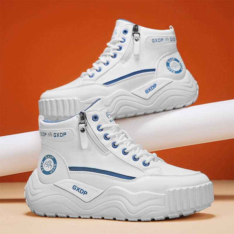 Höhenvergrößernde Rutschfeste  – Men'S Shoes Increase Height Bewertung und Preis
