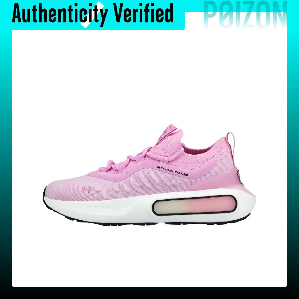 Under Armour Abriebfeste Low-T – Men Shoes Under 600 Bewertung und Preis