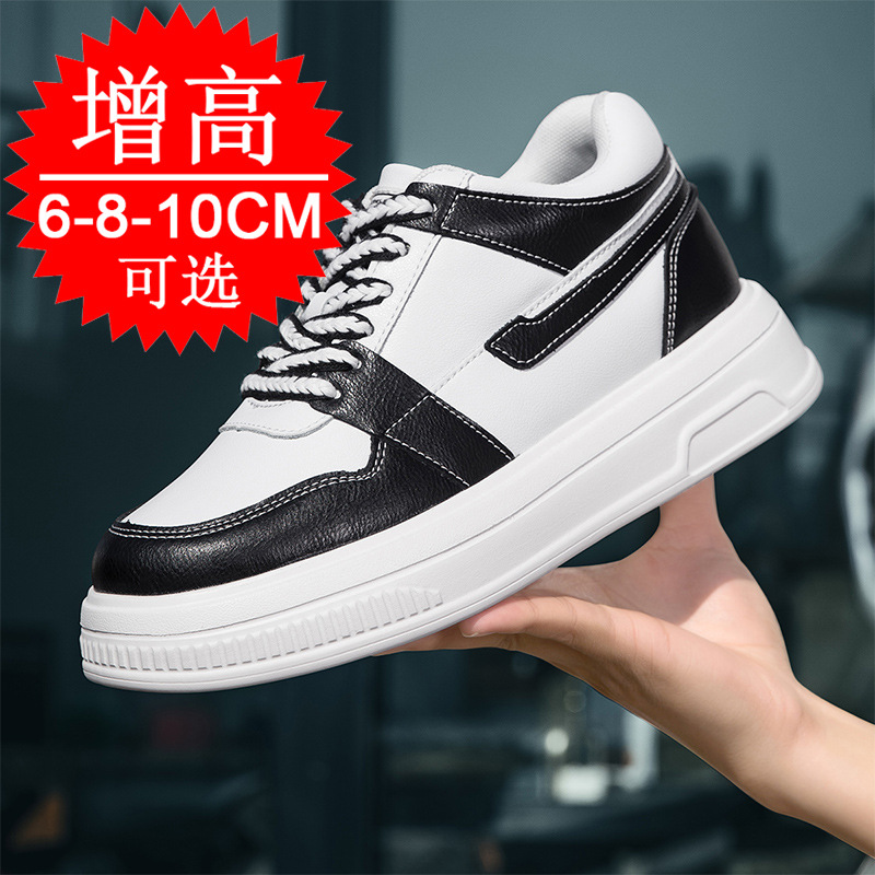 2025 Männer Aufzugsschuhe Erhö – Men'S Shoes Increase Height Bewertung und Preis