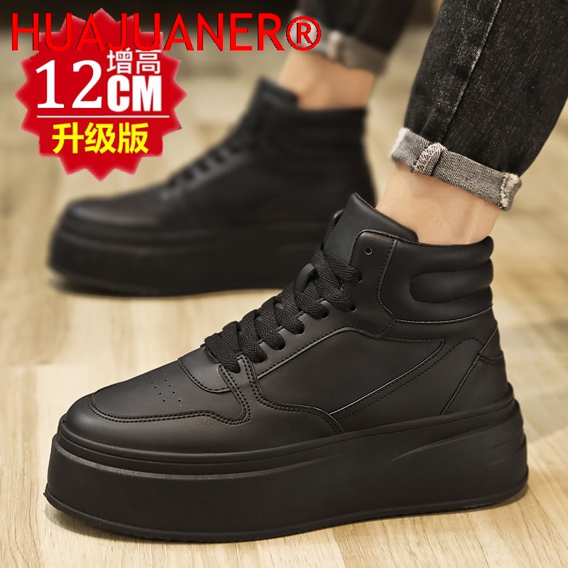 Herren High-Top Schuhe mit Inn – Men'S Shoes Increase Height Bewertung und Preis