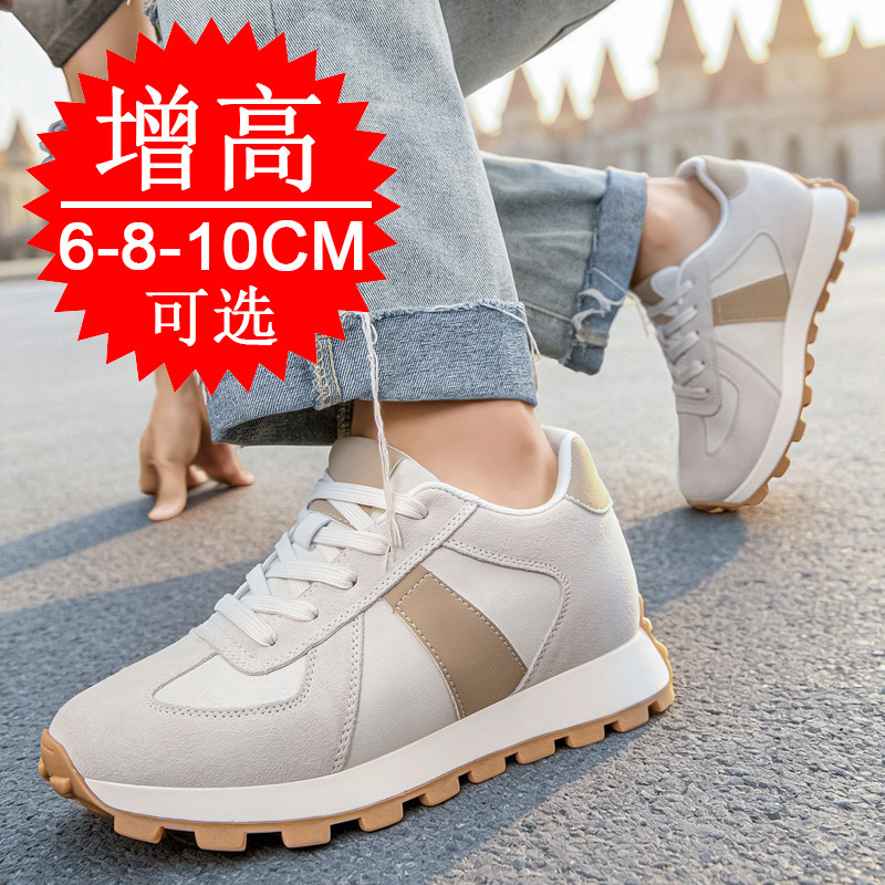 Herren Unsichtbare Höhenerhöhe – Men'S Shoes Increase Height Bewertung und Preis