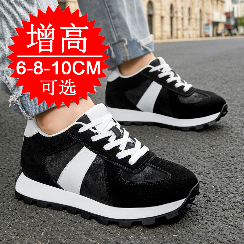 Herren Unsichtbare Höhenerhöhe – Men'S Shoes Increase Height Bewertung und Preis
