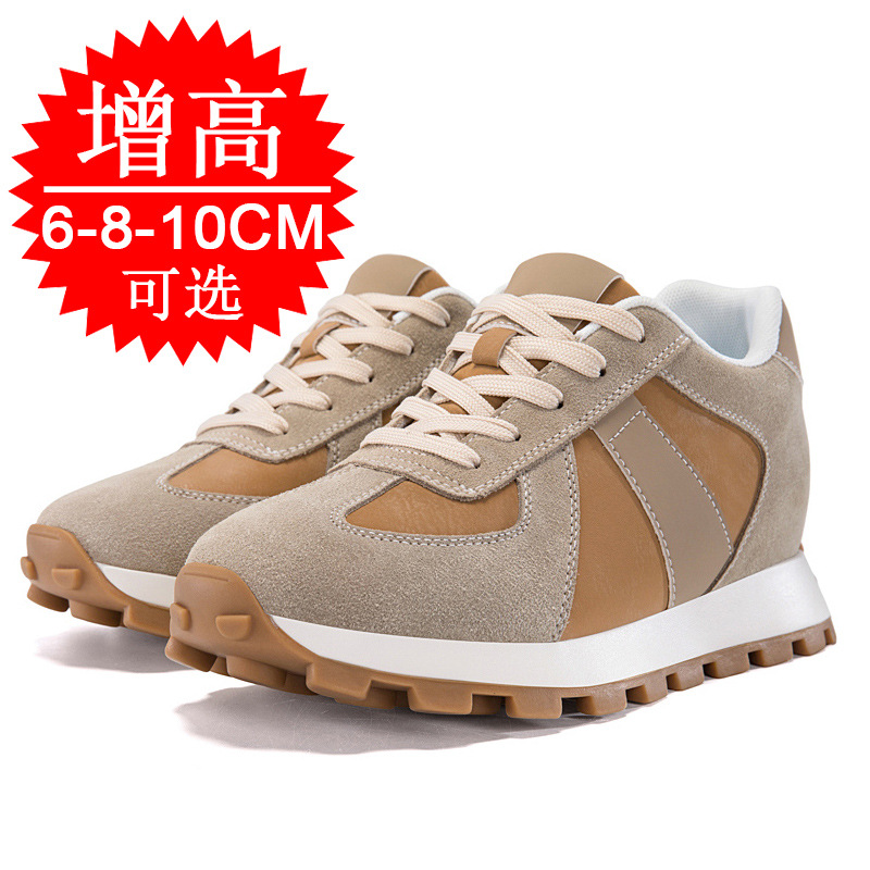 Herren Unsichtbare Höhenerhöhe – Men'S Shoes Increase Height Bewertung und Preis